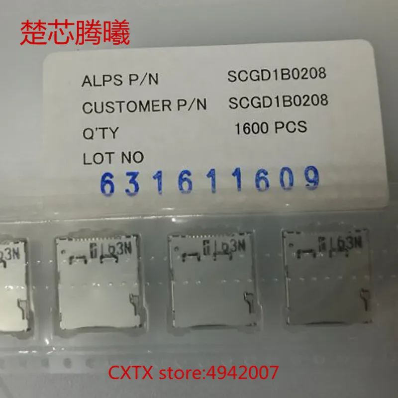 

CHUXINTENGXI SCGD1B0208 For X907 SIM Card 100% NEW