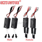 1 пара, автомобильный преобразователь SKYJOYCE ангельские глазки