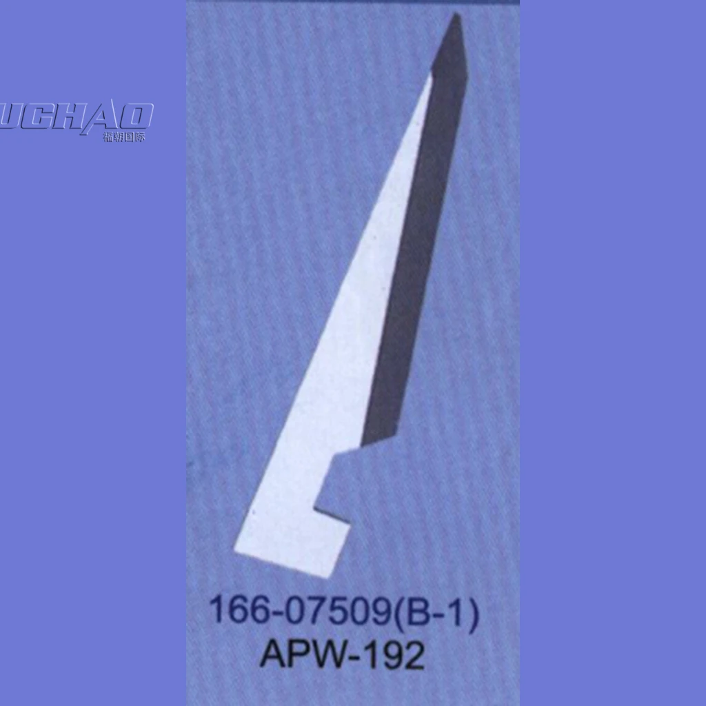 166 07509 STRON G.H бренд REGIS для JUKI APW 192 швейная машина с карманами Угловое лезвие B1