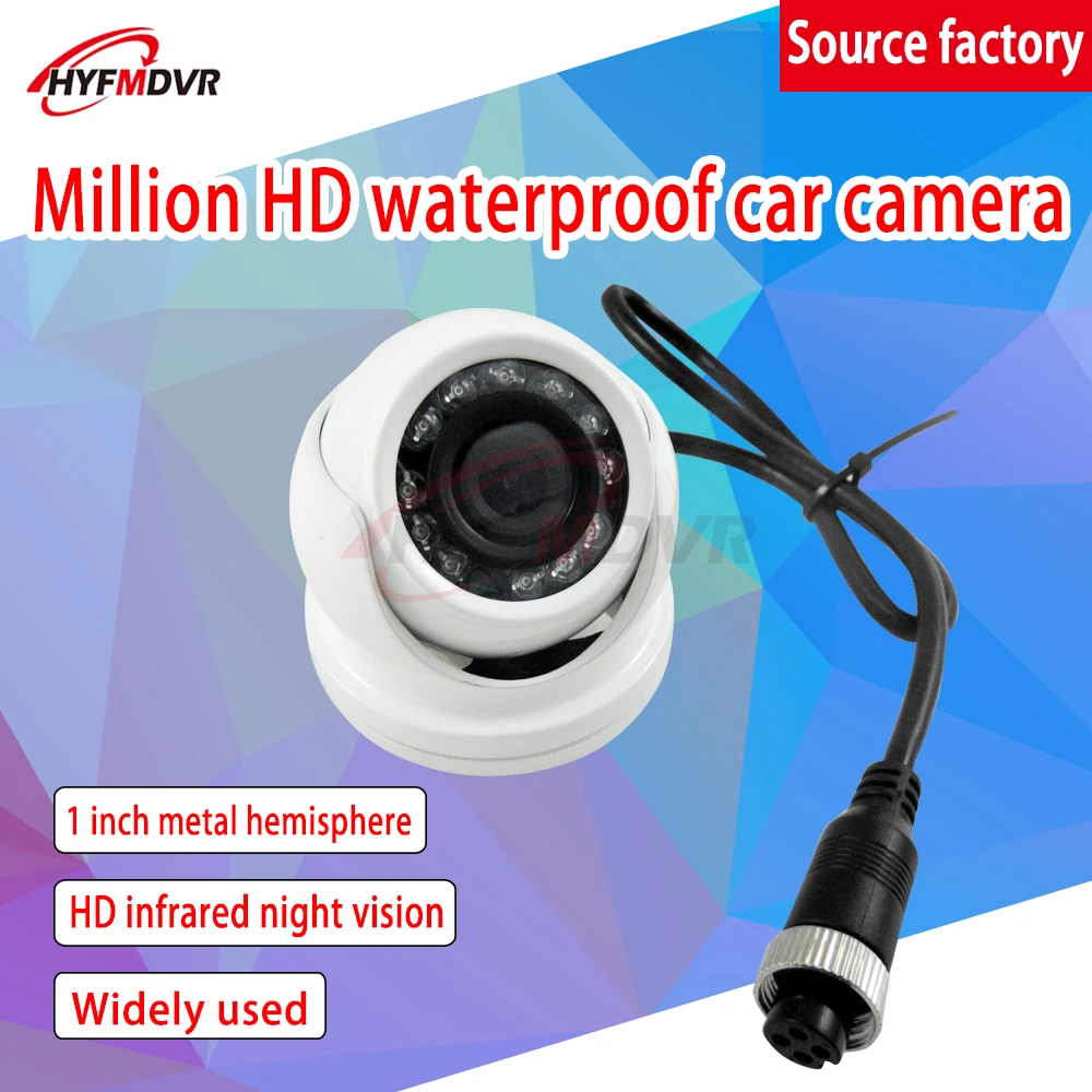 Точечная оптовая продажа грузовик/автобус HD Водонепроницаемая Автомобильная