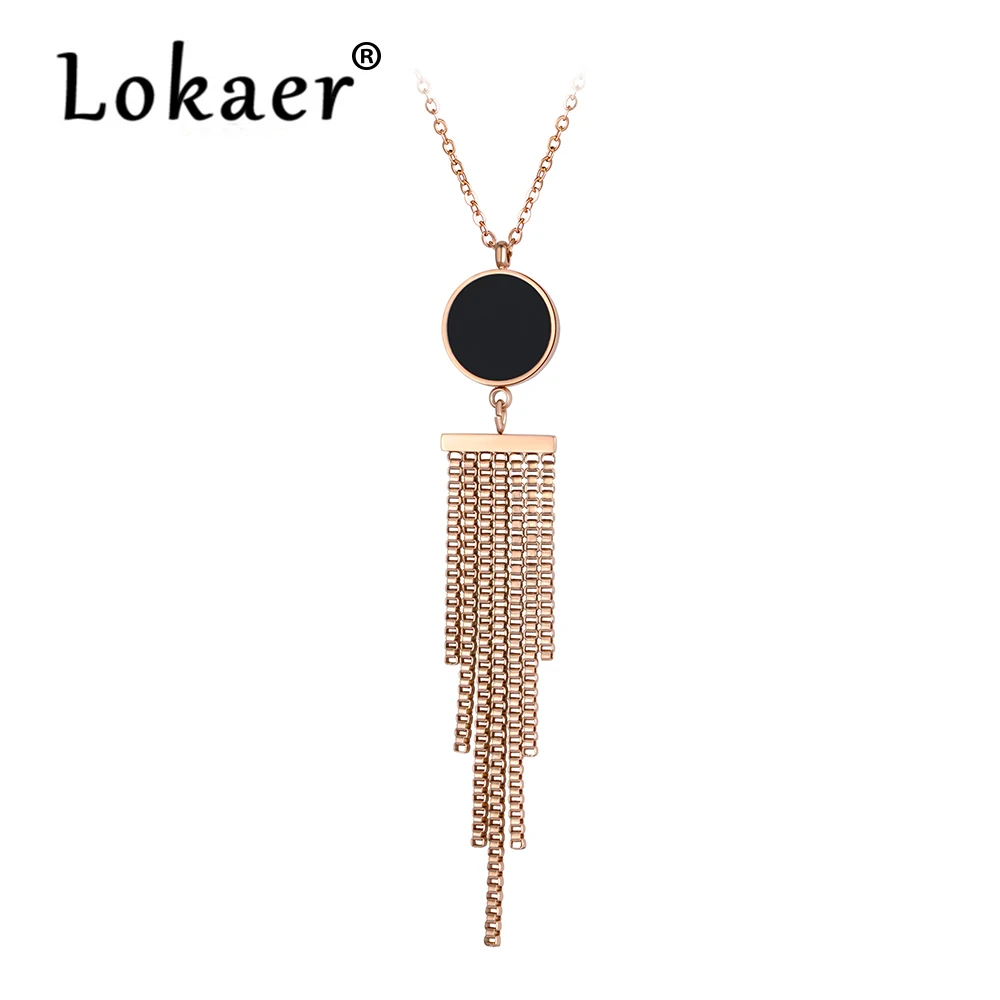 Lokaer классическая черная круглая ракушка ожерелье с кисточкой для женщин из нержавеющей стали Свадебное женское ожерелье ювелирные изделия N18046