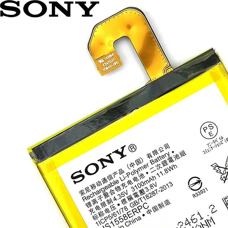Sony LIS1558ERPC 3100 мА/ч, Батарея для sony Xperia Z3 L55T L55U D6653 D6603 D6633 D5803 D5833 D6616 D6708 сотовый телефон