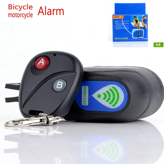 Высокое качество беспроводной дистанционный Мотоцикл Охранная сигнализация