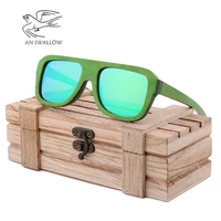 fashion environmental sunglasses childrens color wooden sunglasses manual bamboo wood glasses polarizer can customize logo