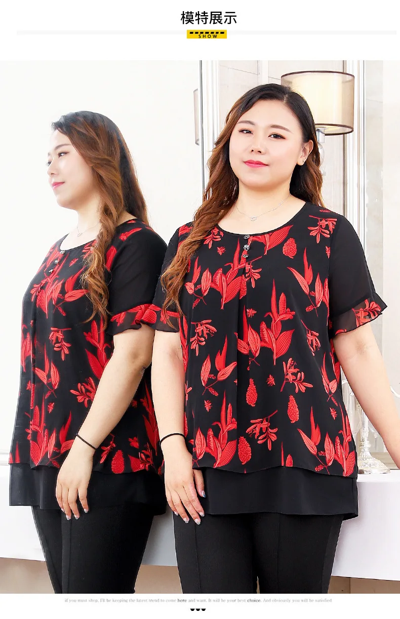 TUHAO, женская блузка, лето, подиум, размера плюс 10XL 8XL, элегантная, официальный, деловой стиль, для мамы, высокое качество, блузки, рубашки MS05
