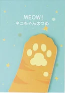 yellow 30 страниц Kawaii милый кот мяу Paw блокноты маркер сообщение заметки Декор школьные канцелярских - Цвет: yellow