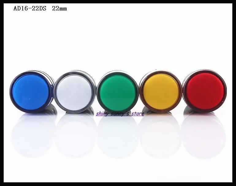 

5 pcs/Lot AD16-22DS 22mm Diameter Mixed Color AC/DC 12V,24V,36V,110V, AC220V LED Power Indicator Signal Light Lamp Brand New