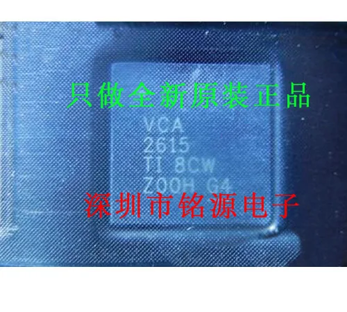 

Бесплатная доставка VCA2615RGZR VCA2615RGZT VCA2615 QFN48