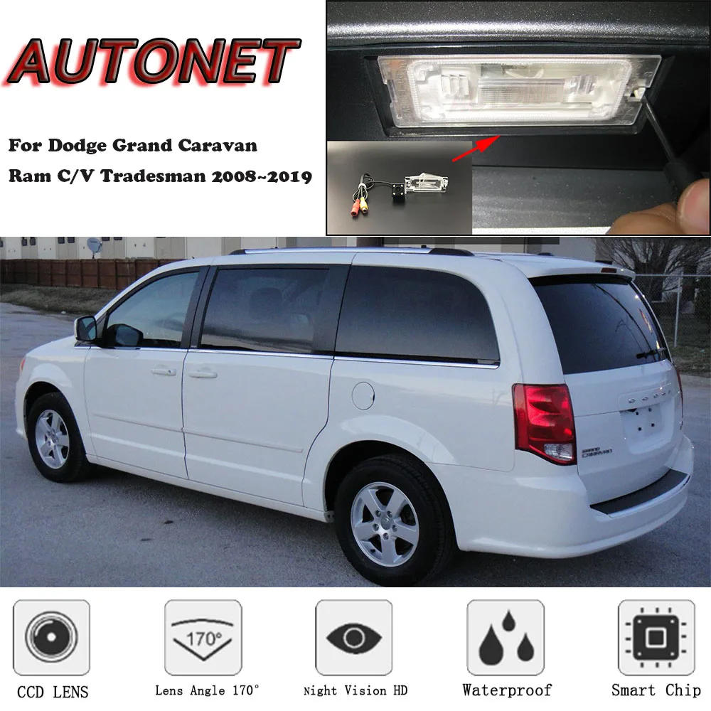 Камера заднего вида AUTONET для Dodge Grand Caravan / Ram C/V trademan 2008 ~ 2019 CCD/ночное