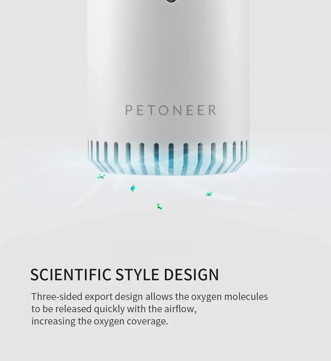 Xiaomi Petoneer стерилизация для домашних животных дезодорант без запаха устройство очиститель воздуха инфракрасный синхронизации двойной режим usb зарядка для собак и кошек