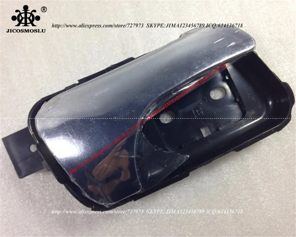 Передний или задний правая дверь Внутренняя/Внутренняя ручка с