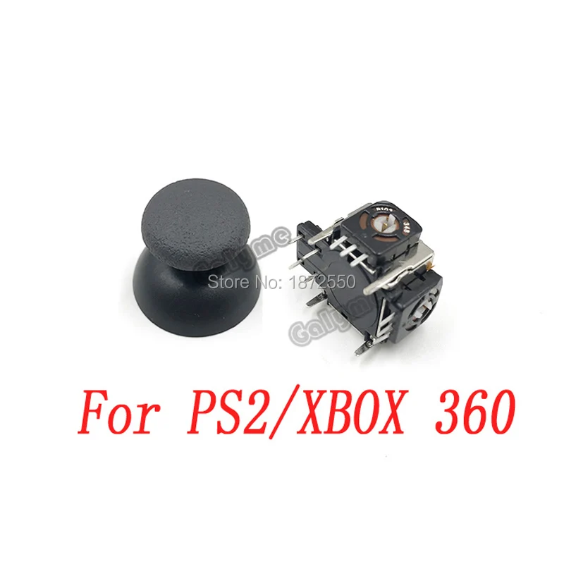 Металлический 3D-Джойстик для XBOX 360 контроллер PS2 аналоговый 3 шт./лот | Электроника