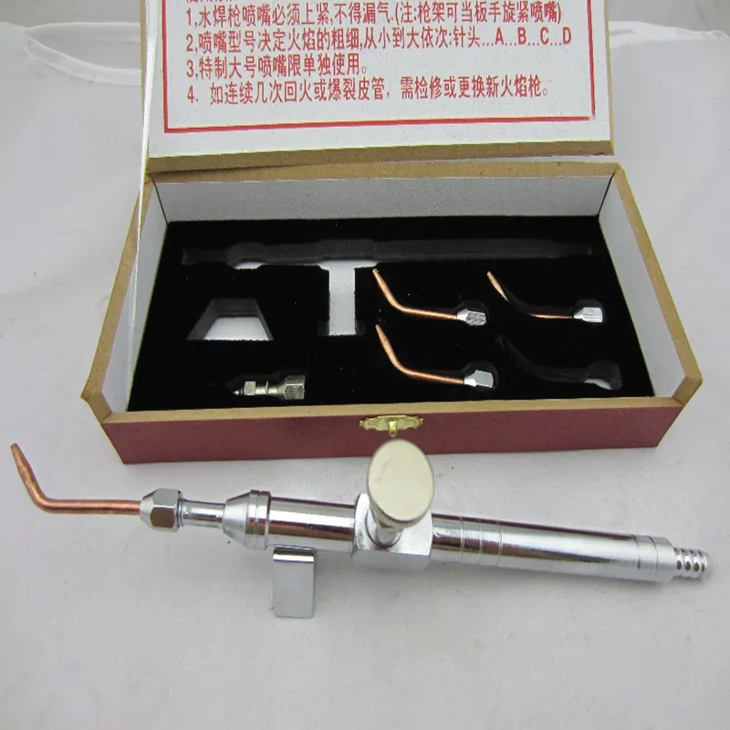 Бесплатная доставка Сварочная горелка с водяным охлаждением мини сварочный