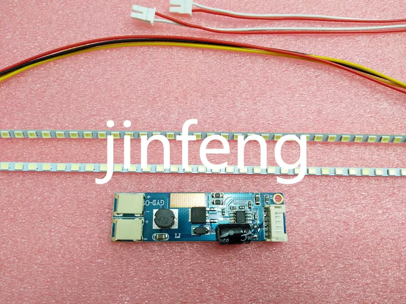 455 мм светодиодный комплект для подсветки лампы с регулируемой яркостью