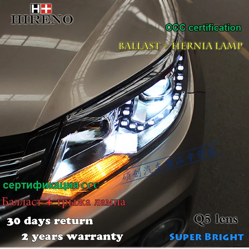 2 шт. фары Hireno для Volkswagen Tiguan 2009-2016 | Автомобили и мотоциклы