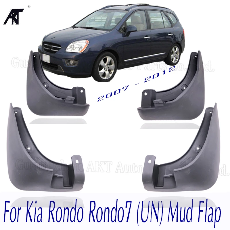 Автомобильные Брызговики для Kia Rondo Rondo7 (UN) Carens 2007 2012 крыло брызговиков 2008 2009 2010