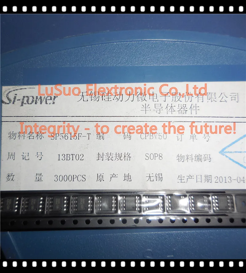 25PCS SP5615F T SP5615|shipping container|shipping stickershipping boxes with dividers |