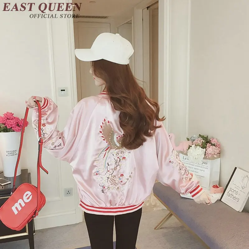Женская куртка бомбер с вышивкой в японском стиле 2018|bomber jacket women|womens bomber jacketjacket