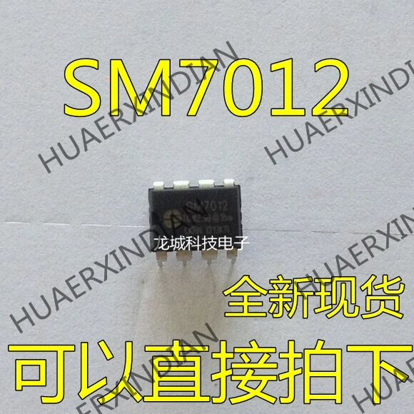 Новый SM7012 PWMIC DIP8 в наличии|Реле| |