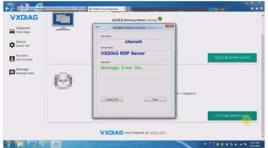 VXDIAG NANO для FD для Mazda 2 в 1 IDS V114.01 V114 USB/wifi автоматический диагностический инструмент vcx nano obd2 заменитель сканера VCM II