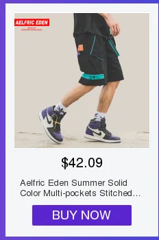 Aelfric Eden Highstreet свободные Цветные камуфляжные военные короткие штаны, уличная одежда, мужские шорты со средними карманами на шнурке