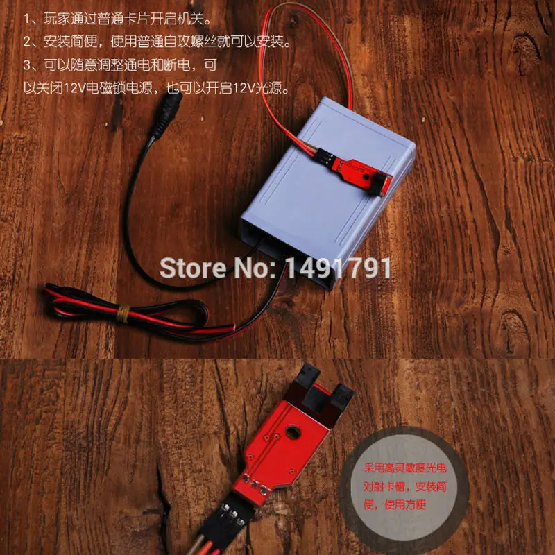 Реквизит для побега в реальной жизни карта открытия замка и двери Takagism game|card card|card