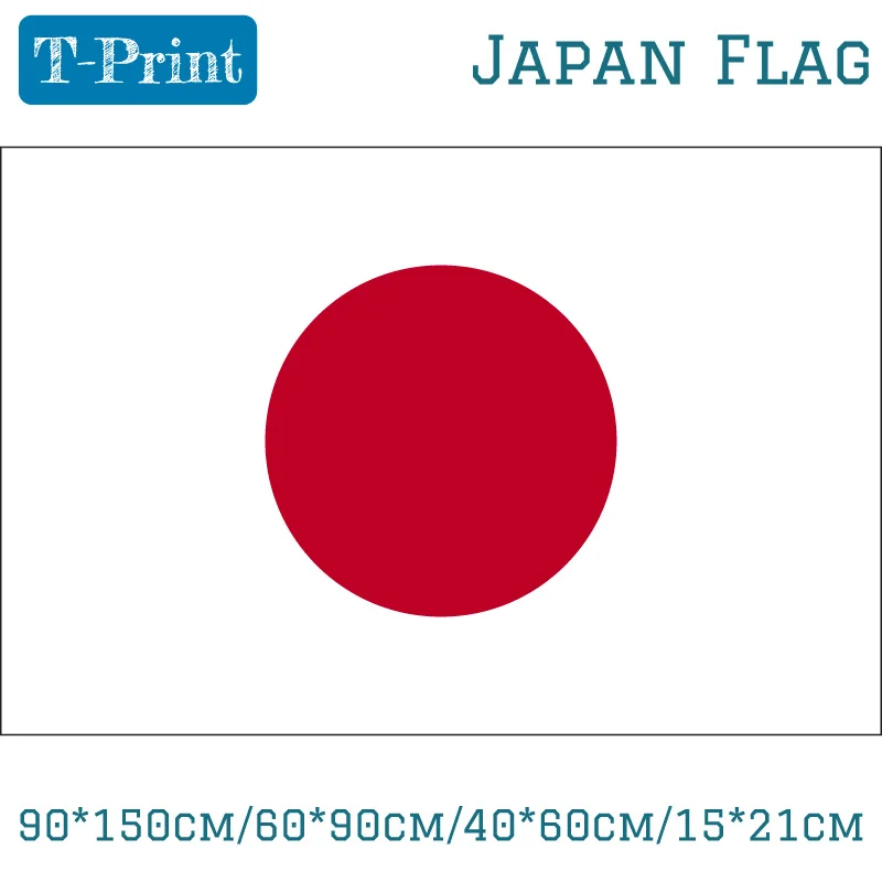 

3x5Ft 90*150cm/60*90cm Japan National Flag Home Decoration Japanese For National Day Banner and flag decoration/national flag