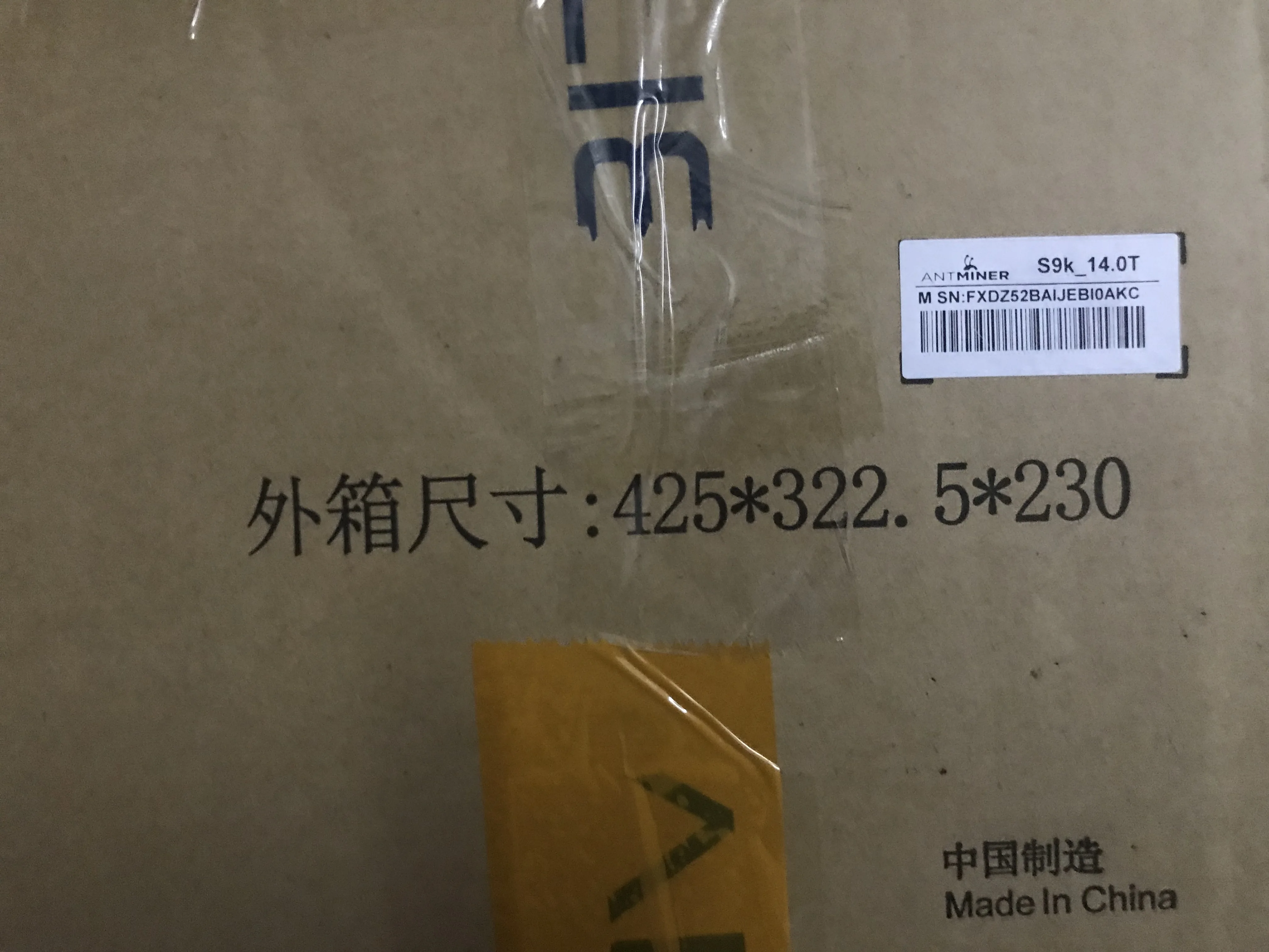 Майнер AntMiner S9K 14T бывший в употреблении BTC BCH 7nm Asic с блоком питания на 2150 Вт лучше