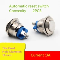 2pcslot yt1022 the metal push button switch hole diameter16 mm convexity automatic reset switch current 3a silver contact