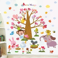 zooyoo diy animal tree planting children wall stickers for kids rooms baby bedroom vinyl decals flower elephant monkey bee