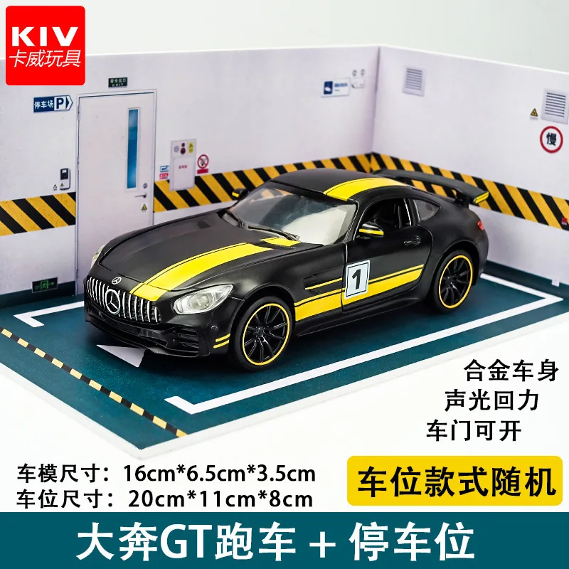 1:32 Bens GT Hummer спортивные гоночные Сплавы из металла коллекция автомобилей функция