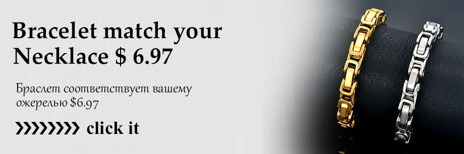 Мужские толстые золотые византийские цепочки в стиле хип-хоп, мужские цепочки 8 ММ золотого цвета из нержавеющей стали для мужчин, ювелирные изделия 2" 26" 28"