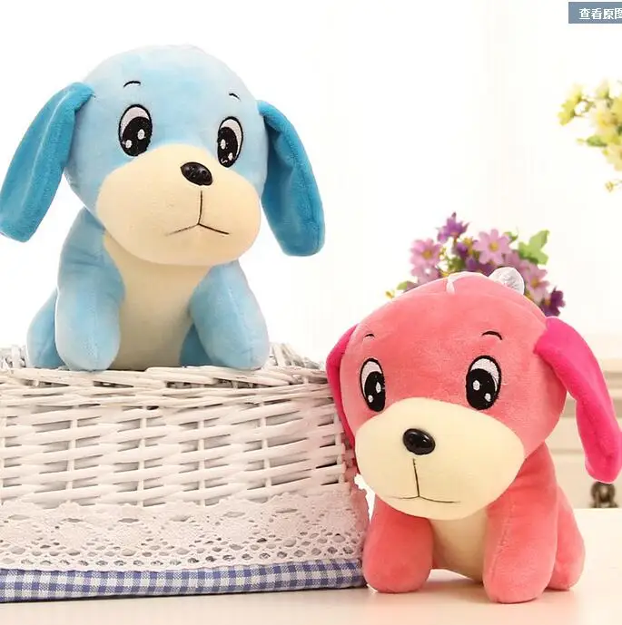 plush toy dog child gift Sitting Plush Pluto Dog Doll Soft Toys stuffed animals toys for children For Birthday kids Gifts | Игрушки и