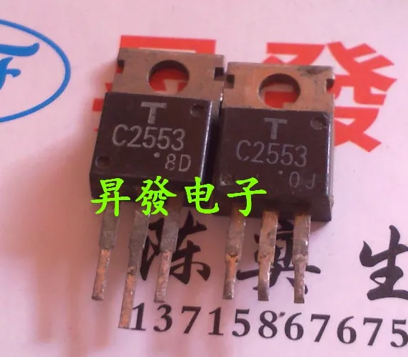 2SC2553 C2553 |