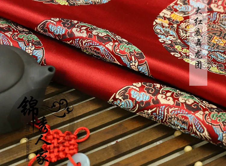 Brocade cloth costume festive packaging decoration mahogany sofa cushion pillow fabric dragon group/100cm*75cm | Дом и сад