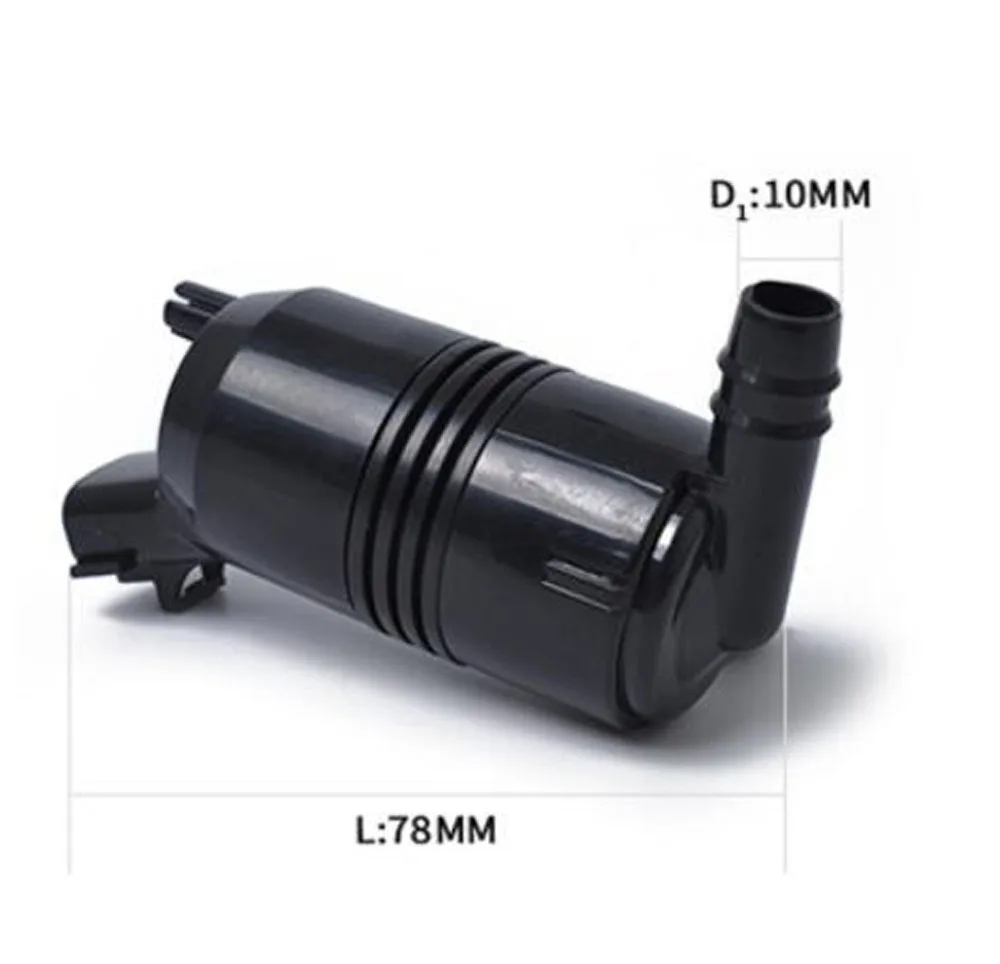 Насос для омывателя лобового стекла автомобильный распылительный мотор 8533006030