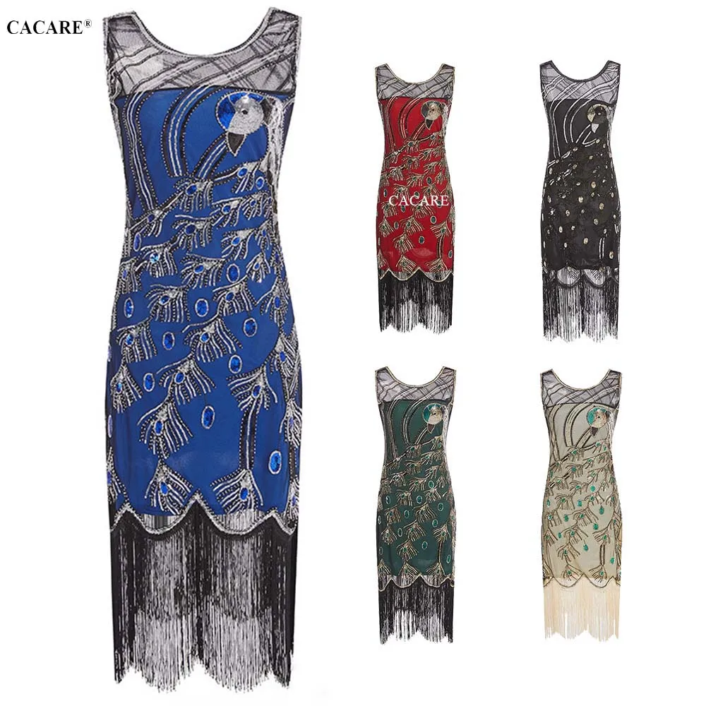 

Вечернее платье, блестящее подиумное сексуальное прозрачное кружевное платье с блестками, 5 вариантов на выбор, 2019