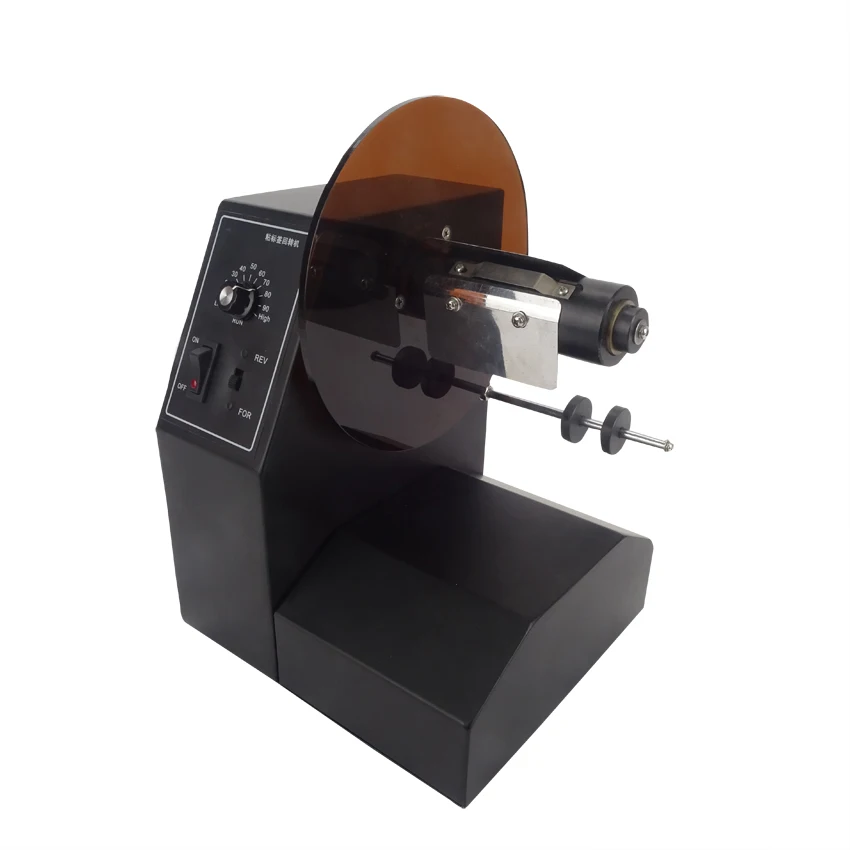 Устройство для автоматической перемотки этикеток устройство переработки 1