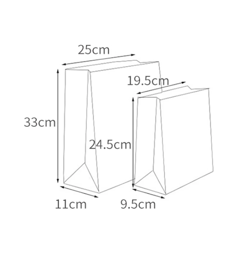 5 шт. Простой Кот бумажный подарочный пакет для упаковки покупок детский день