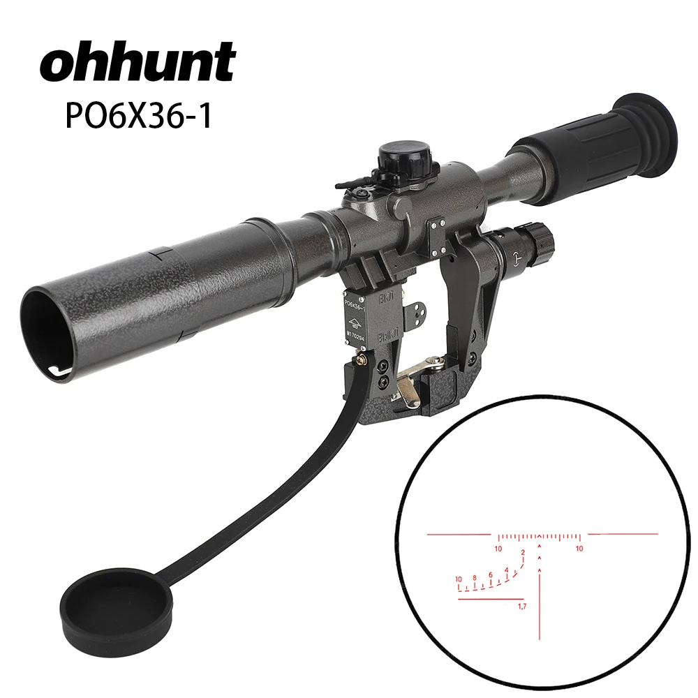 Ohhunt Охота Тактический POS 6X36 1 подсвеченный красным SVD SKS AK прицел снайперской