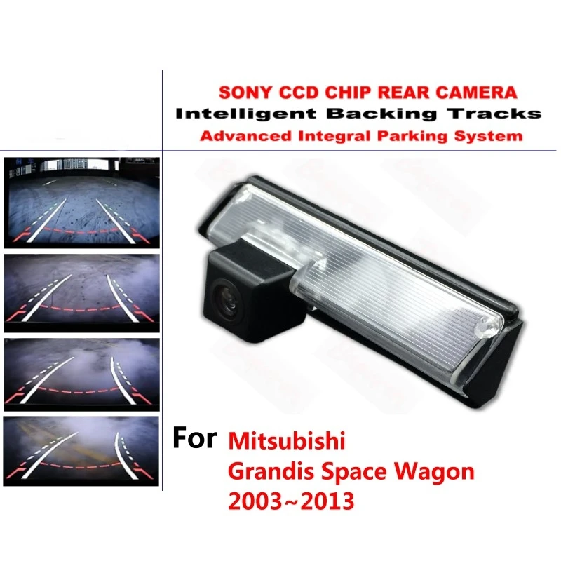Для Mitsubishi Grandis Space Wagon 2003 ~ 2013 интеллектуальные динамические треки заднего вида