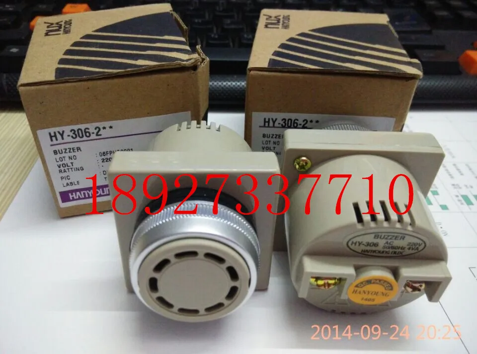 

[ZOB] Supply of new original genuine security HANYOUNG buzzer HY-306-2 --5PCS/LOT