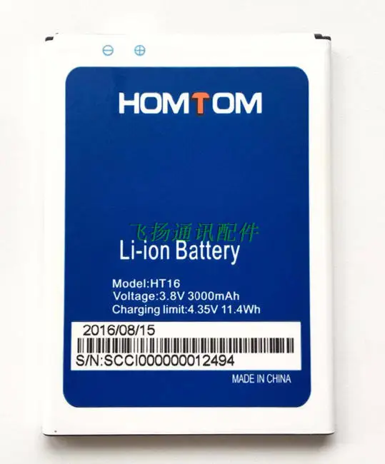 HOMTOM HT16 батарея 100% оригинальная замена 3000mAh литий ионная резервная для Pro