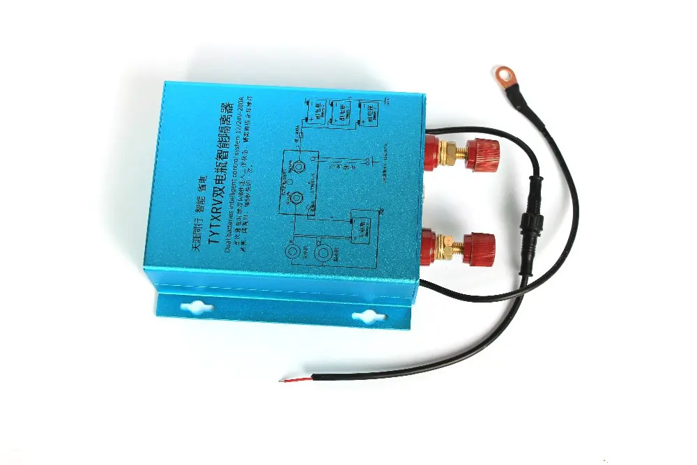Аккумуляторный Сумматор TYTXRV 200A 12V с несколькими аккумуляторами 24V аксессуары для
