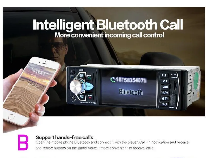 Автомобильное радио HD красочные огни Bluetooth 4 0 кассетный плеер 1 DIN дюймов MP5 FM TF USB