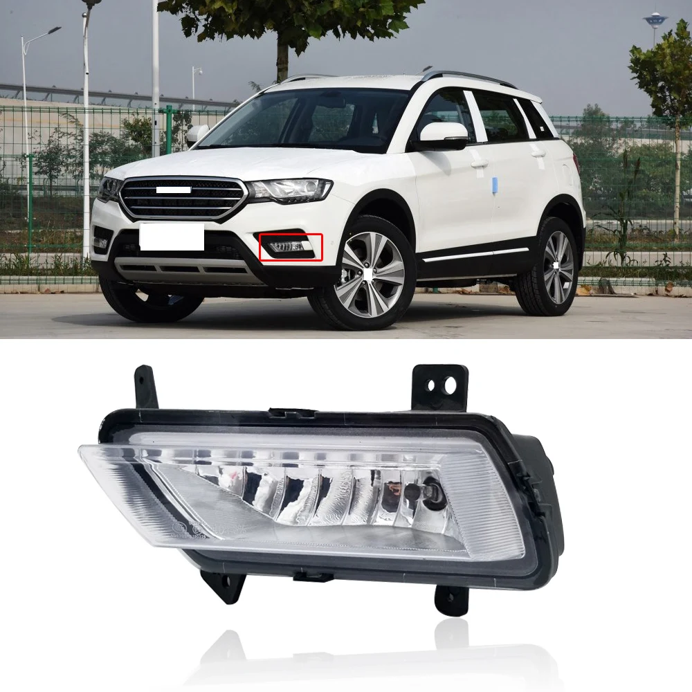 CAPQX для Geely Emgrand GL 16-17 переднего бампера Анти-туман светильник противотуманной