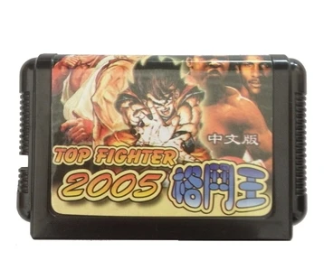 Топ Figher 2005 (китайский) 16 битный MD игровой Картридж для консоли MegaDrive Genesis|game cartridge
