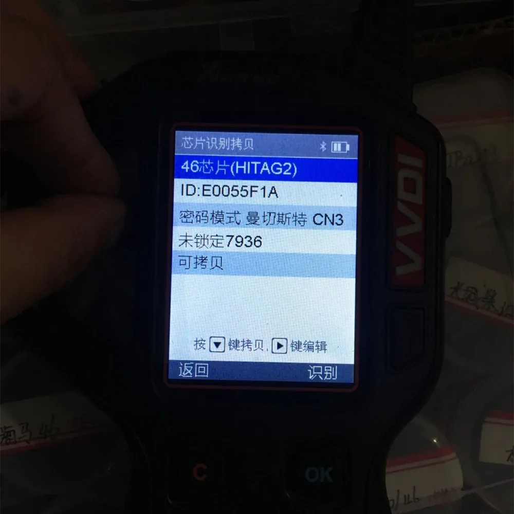 10 шт./лот высокое качество ID46 копия чипа CN3 для VVDI VVDI2 Key Master автомобильного ключа