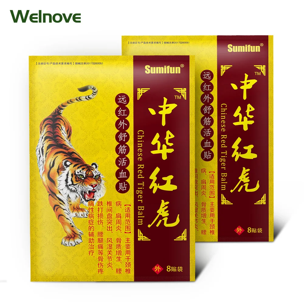 32 шт. пластырь для снятия симптомов боли в суставах|pain relief|body massagertiger balm pain |