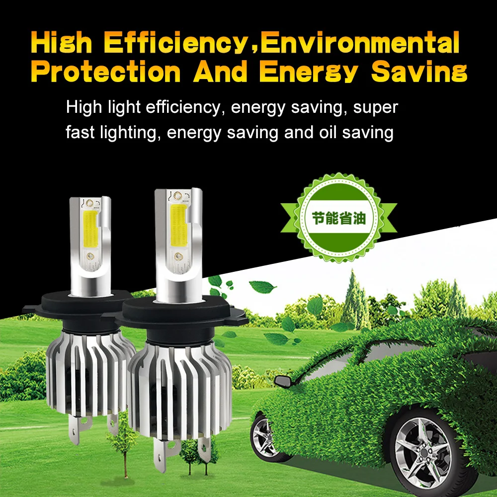 2 шт. H4 светодиодный светильник с 12000LM COB 72SMD Противотуманные фары Дневные Фары